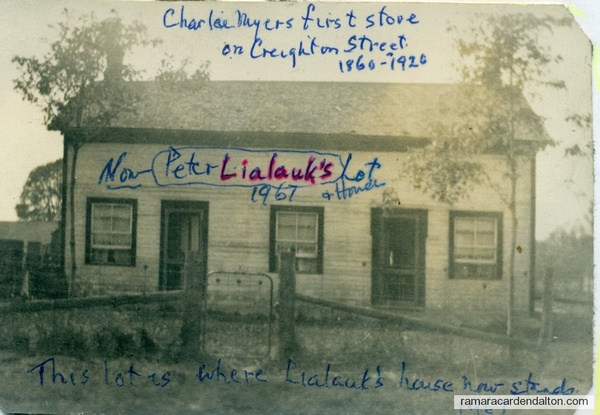 Charlie Myers First Store --Creighton Street