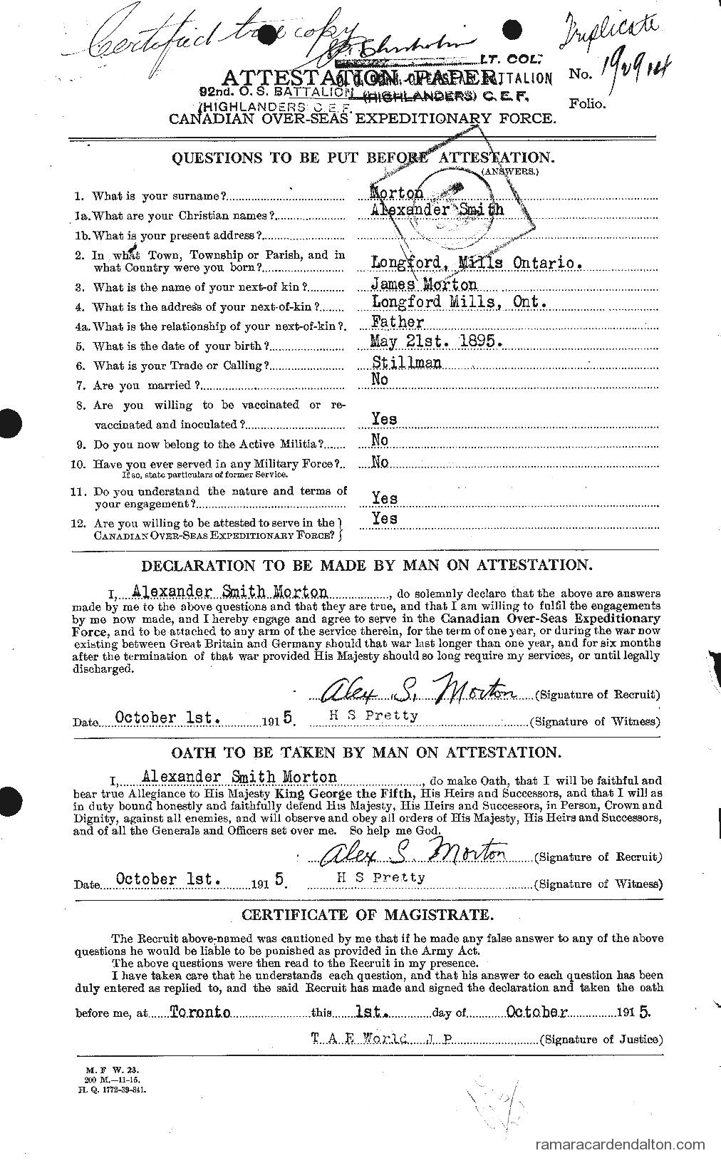 Photo of the day 1226 - Photo of the day