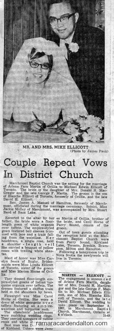 Martin-Ellicott Martin-Ellicott