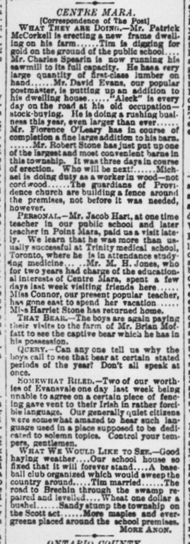 mara centre , July 1885 mara centre , July 1885